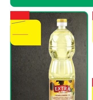 EXTRA SUNFLOWER OIL