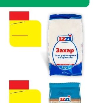 Izzi Захар бяла рафинирана на кристали