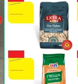 EXTRA Oat Flakes