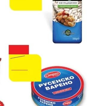 KRINA Natural Choice БОБ ТРАДИЦИОНЕН