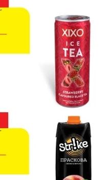 XIXO XIXO ICE TEA STRAWBERRY FLAVOURED BLACK TEA