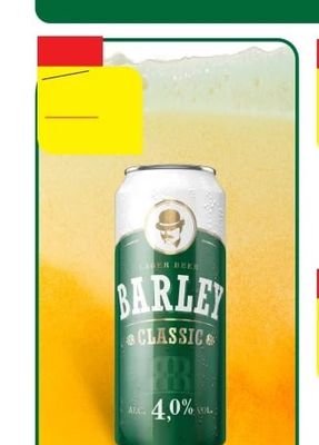 BARLEY CLASSIC