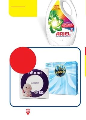 Naturella Naturella Ultra Sanitary Pads