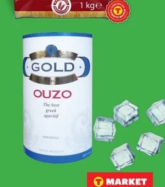 GOLD OUZO