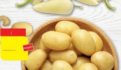 Картофи