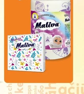 AROMA Ревитализиращ крем за лице с витамини А+Е