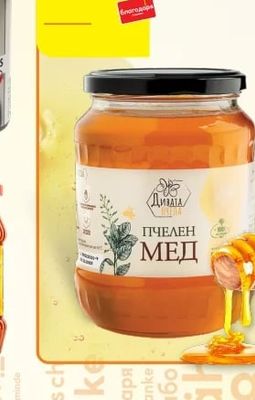 Fiorre Домашна Юфка
