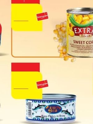 EXTRA line SWEET CORN