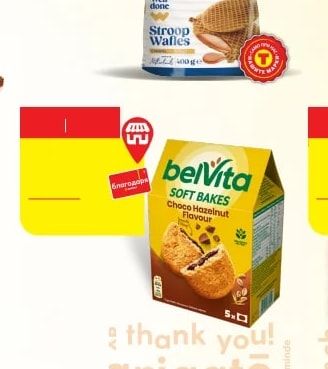 MYPA MILK CHOCO MEGA BITE