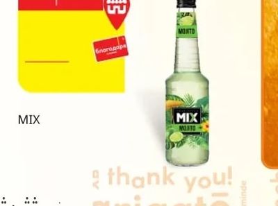 MIX