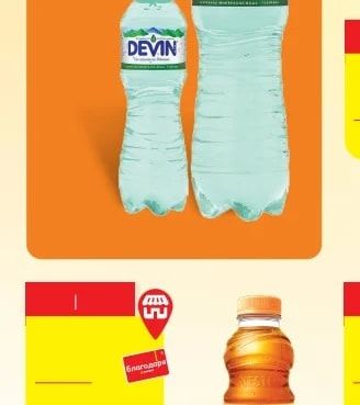 DEVIN DEVIN