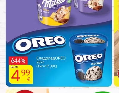 Milka Сладолед MILKA ванилия и шоколад, маслени бисквитки
