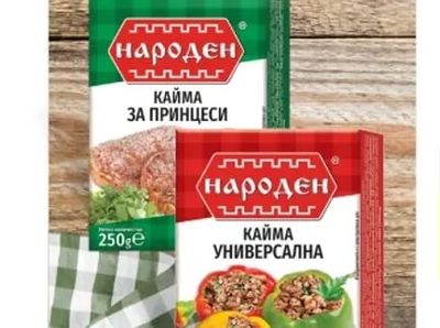 НАРОДЕН Кайма различни видове