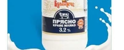 БУЛГАРЧЕ Прясномляко