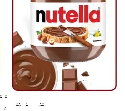 NUTELLA Какаовкрем