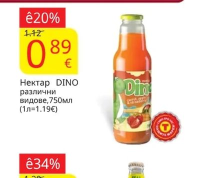 DINO Нектар