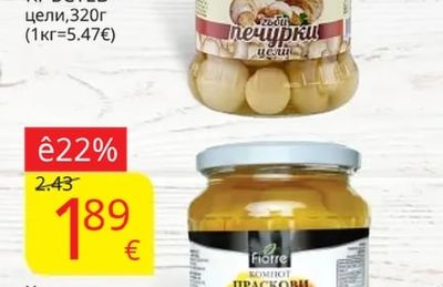 Кръстев Гъби КРЪСТЕВ цели
