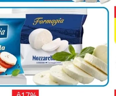САЯНА Кравесирене САЯНА