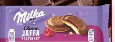 ROSHEN Бонбониера асорти