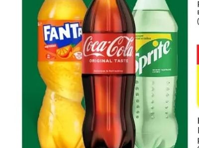 Coca-Cola Газирани напитки COCA COLA, FANTA или SPRITE