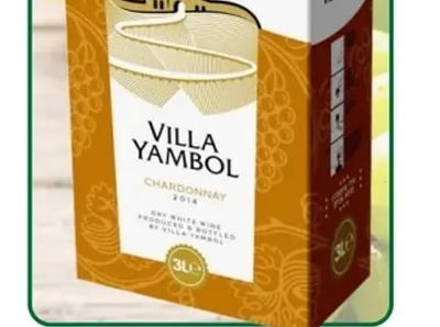 VILLAYAMBOL Вино
