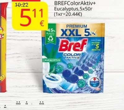 BREFColorAktiv+ Ароматизатор затоалетна