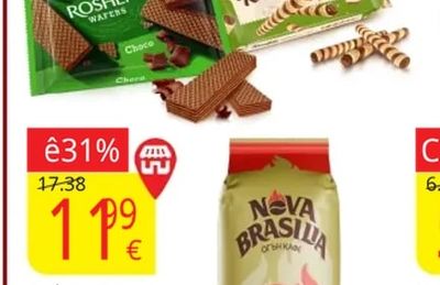 ROSHEN Вафли ROSHEN или пурички KONAFETTO