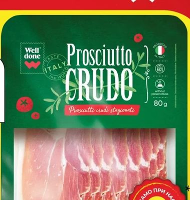 WELL DONE Прошуто Crudo