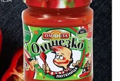 WELLDONE Корнишони мариновани, размер 36см