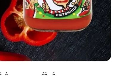 RIOMARE Риба тон в маслиново олио