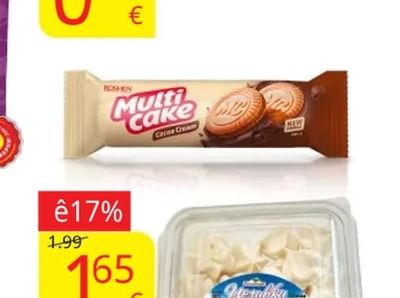MULTICAKE Бисквити