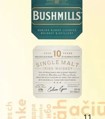BUSHMILLS Уиски BUSHMILLS 1 годишно