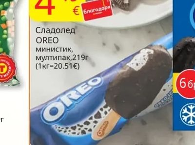 OREO Сладолед министик, мултипак