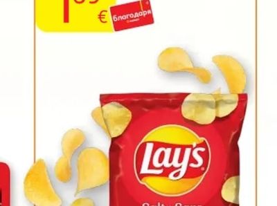 Lay's Чипс LAY'S