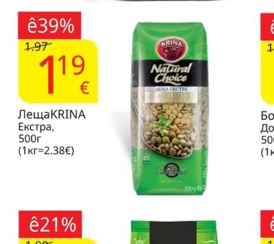 KRINA Леща Екстра