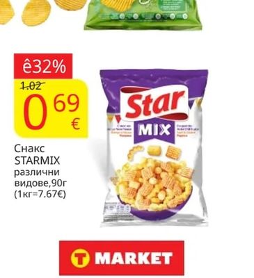 Star Снакс STARMIX различни видове