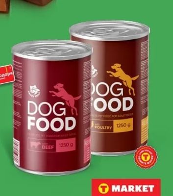 HAPPYTAILS Консервирана храна за куче