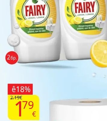 Fairy Препарат за съдове FAIRY Lemon