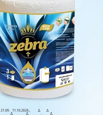zebra Кухненска ролка ZEBRA WhiteCare