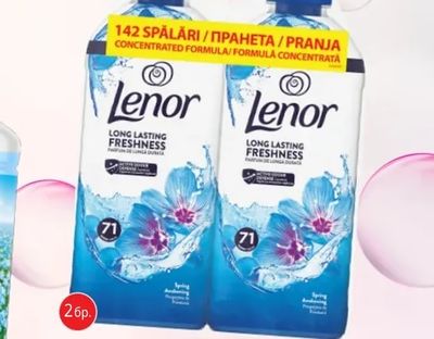 Lenor Омекотител LENOR SpringAwakening
