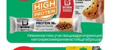 Кръстев Боб КРЪСТЕВ екстра, народен