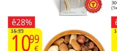 Maggi Бульон MAGGI различни видове
