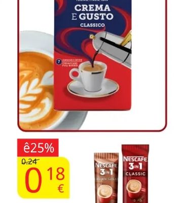 LAVAZZA Млянокафе