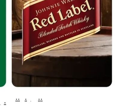 JOHNNIE WALKER. Уиски JOHNNIE WALKER RedLabel