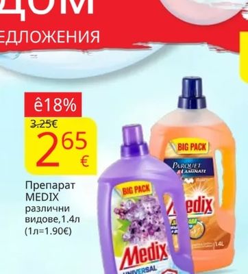 MEDIX Препарат MEDIX