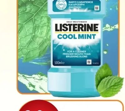 LISTERINE Вода за уста