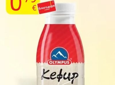 OLYMPUS Кефир