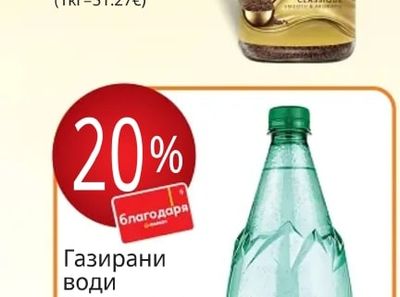 L'OR Кафе