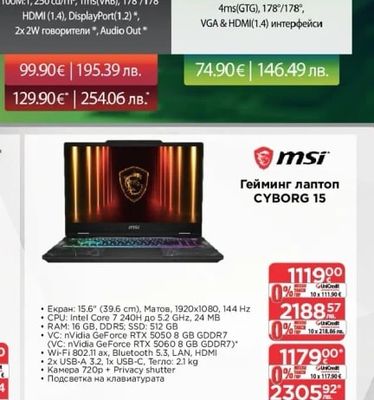 ACER ACER Aspire Lite 15