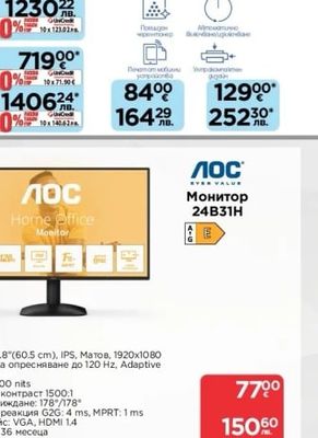 HP Лаптоп HP 15 15-FD1008NU/15-FD1006NU